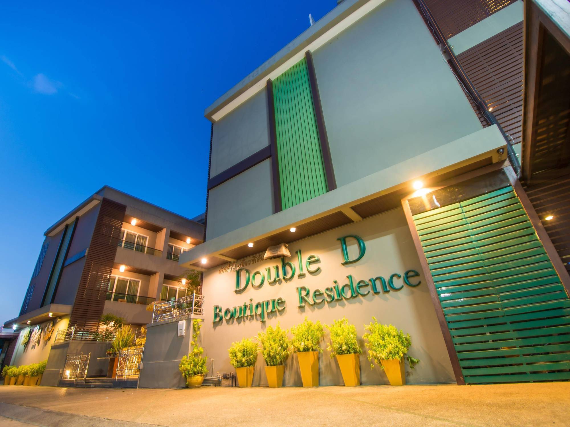 Double D Boutique Residence Pattaya Extérieur photo